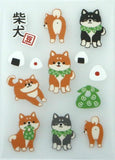 Shiba Fabric Stickers - non-iron on fabric stickers!