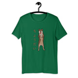 Chodai (Please) - Sesame Shiba - Short-Sleeve Unisex T-Shirt