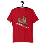 God Created a Sesame Shiba Inu to Show off - Short-Sleeve Unisex T-Shirt