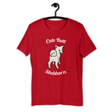 Cute Butt Stubborn - Cream Shiba - Short-Sleeve Unisex T-Shirt