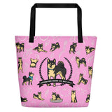 Stubborn Shiba - Beach / Shopping Tote - Stubborn Shiba Co