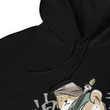 Samurai Shiba Rounin - Unisex Hoodie